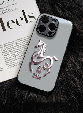 苹果17promax福马2026玻璃手机壳马年新年祝福有钱适用苹果华为OPPOK12XNOVA14至尊VIVOX300PRONOVA15pro