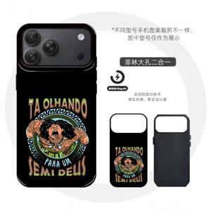 毛伊搞怪壁硬壳磨砂磁吸手机壳适用苹果iphone17promax华为P60proVIVOX300PROMATE80PROMAXP80PRO