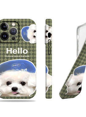 苹果17promax带帽猫咪狗狗菲林情侣手机壳适用苹果华为红米NOTE14PROPLUSIQOOZ9X荣耀X70I一加ACE5ProMATE40E