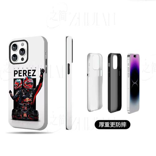佩雷兹红牛F1磨砂磁吸手机壳大孔亮面硬壳适用苹果iphone18promax华为PURAXVIEW华为PURA70ULTRA荣耀300ULTRA