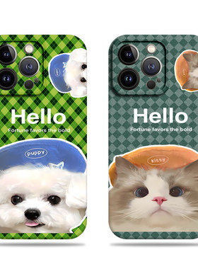 苹果17promax带帽猫咪狗狗菲林情侣手机壳适用苹果华为VIVOY76SVIVOY78PLUS小米MIX412/13/14/15新款VIVOX200