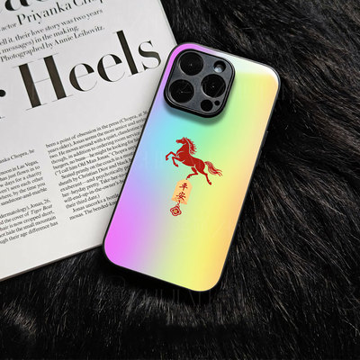 苹果17promax马年平安t玻璃手机壳马年新年祝福有钱适用苹果华为荣耀400PROIQOO15FINDX8至尊NOVA15pro