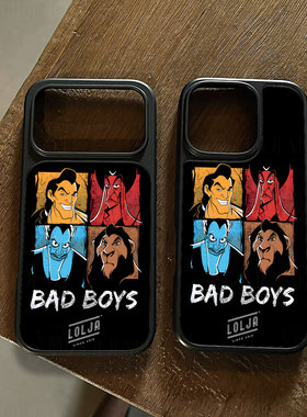 坏男孩四格手机壳大孔电镀黑框碳纤维二合一玻璃适用苹果17promax华为MATE50PROPURA80ULTRAPURA70ULTRA