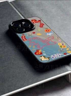 苹果17promax马头功成玻璃手机壳马年新年祝福有钱适用苹果华为荣耀400PRO红米NOTE15PROPLUS真我GT8PRO红米T