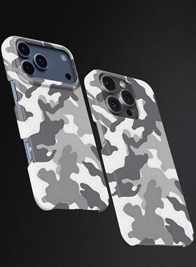 灰色迷彩纹硬壳磨砂磁吸手机壳适用苹果iphone17promax华为OPPOFINDX9PRO小米15PRO荣耀MAGIC7PROVIVOX200S