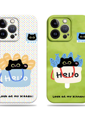 苹果17promax猫咪面包鱼菲林情侣手机壳适用苹果华为P80ULTRA荣耀500pro小米17promaxNOVA14PRO畅享60PRO