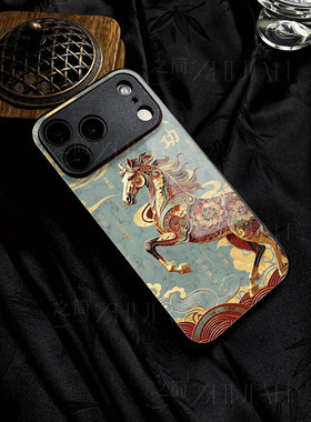 苹果17promax马到成功p玻璃手机壳马年新年祝福有钱适用苹果华为P80ULTRAFINDX8至尊OPPORENO14PROVIVOY500