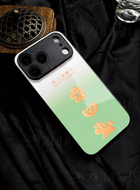 苹果17promax马上有钱花y玻璃手机壳马年新年祝福有钱适用苹果华为荣耀400PROMATE70PRO+NOVA14至尊NOVA15pro