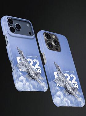F22猛禽战机硬壳磨砂磁吸手机壳适用苹果iphone17promax华为小米15PROVIVOX300PRO荣耀MAGIC7PROMATE80PROMAX