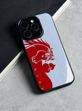 苹果17promax马上有福uu玻璃手机壳马年新年祝福有钱适用苹果华为一加15NOVA13PRO荣耀MAGIC8PROVIVOX200S