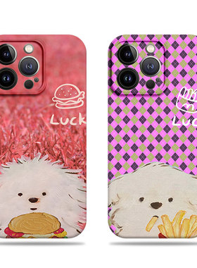 苹果17promax狗狗薯条汉堡菲林情侣手机壳适用苹果华为MATE50E红米K60E麦芒40OPPORENO14PROVIVOY78PLUS