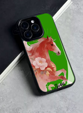 苹果17promax马上有福d玻璃手机壳马年新年祝福有钱适用苹果华为OPPORENO15PRONOVA13PROOPPOK12XOPPORENO14P