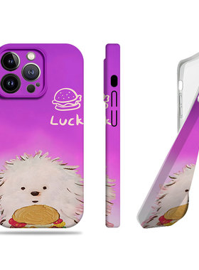 苹果17promax狗狗薯条汉堡菲林情侣手机壳适用苹果华为IQOOZ9XMATE80PROMAXIQOO15红米K70ULTRAP70PRO