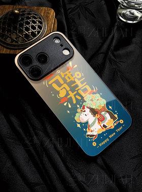 苹果17promax马年大吉玻璃手机壳马年新年祝福有钱适用苹果华为MATE70PRO+P80ULTRA荣耀MAGIC7PRONOVA15pro