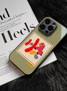 苹果17promax马年顺玻璃手机壳马年新年祝福有钱适用苹果华为一加ACE6一加15OPPOK12X三星S25ULTRA