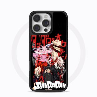 少年与怪异手机壳大孔电镀黑框碳纤纹二合一磁吸适用苹果17promax华为小米17PROMAXP60PROPURA70ULTRA