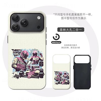 ARCHY冠军赛车手硬壳磨砂磁吸手机壳适用苹果iphone17promax华为三星S25ULTRA三星S25PLUSFINDX8至尊OPPOFIND