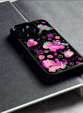 苹果17promax福马贺春玻璃手机壳马年新年祝福有钱适用苹果华为NOVA15pro红米TURBO4PROVIVOS20PROP80ULTRA