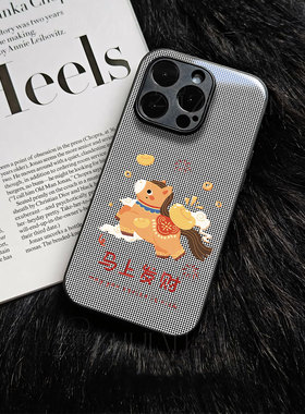 苹果17promax马上发财j玻璃手机壳马年新年祝福有钱适用苹果华为MATE80PROMAX荣耀300至尊VIVOS20PROFINDX9PR