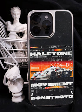 2024赛车海报手机壳大孔电镀黑框碳纤纹二合一磁吸适用苹果17promax华为P60PROMATE70PROPLUS小米14PRO