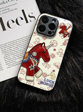 苹果17promax马年新年玻璃手机壳马年新年祝福有钱适用苹果华为NOVA13PROFINDX8PRO小米15PROVIVOY300