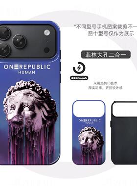 共和时代封面硬壳磨砂磁吸手机壳适用苹果iphone17promax华为荣耀MAGIC8PROVIVOX200Smate80proOPPOFINDX9PRO
