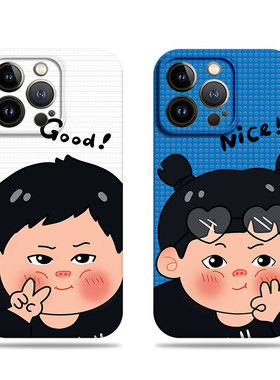 苹果17promax比耶胖胖男女菲林情侣手机壳适用苹果华为VIVOX100ULTRAP80ULTRA畅享80PRO真我14proIQOONEO10PR