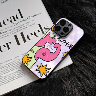 苹果17promax马力十足w玻璃手机壳马年新年祝福有钱适用苹果华为VIVOY300畅享80PRO一加ACE5Pro红米TURBO4PRO