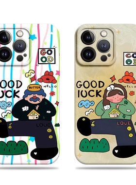 苹果17promax插画大叔女孩菲林情侣手机壳适用苹果华为VIVOY500VIVOY300MATE40PRONOVA13PRONOVA12PRO