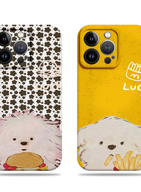 苹果17promax狗狗薯条汉堡菲林情侣手机壳适用苹果华为NOVA14PRO荣耀200PRONOVA14至尊MATE60PRO+VIVOX100PRO