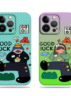 苹果17promax插画大叔女孩菲林情侣手机壳适用苹果华为MATE50PROOPPOK12XMATE40E红米TURBO3FINDX8PRO