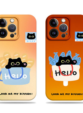 苹果17promax猫咪面包鱼菲林情侣手机壳适用苹果华为荣耀MAGIC7PRONOVA13红米NOTE14PROPLUS一加15VIVOY300PR