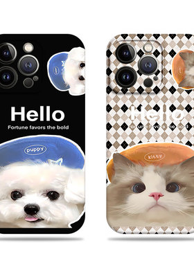 苹果17promax带帽猫咪狗狗菲林情侣手机壳适用苹果华为OPPORENO13PRO三星S25ULTRA畅享60PRO小米14PROVIVOY50