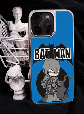 Q版蝙蝠侠手机壳大孔电镀黑框碳纤维二合一玻璃适用苹果17promax华为P60PROPURA70PROPLUSMATE50PRO