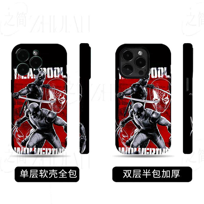 死侍与金刚狼磨砂磁吸手机壳大孔亮面硬壳适用苹果iphone18promax华为PURAXVIEWOPPORENO8PROPLUS华为畅享90P