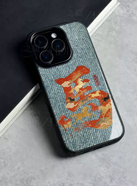 苹果17promax马到成功uu玻璃手机壳马年新年祝福有钱适用苹果华为一加ACE6VIVOS50PROMINIVIVOX300PRO一加ACE