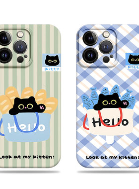 苹果17promax猫咪面包鱼菲林情侣手机壳适用苹果华为麦芒40VIVOX100ULTRAP80PRO小米13ULTRA小米CIVI5PRO