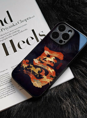 苹果17promax马到成功uu玻璃手机壳马年新年祝福有钱适用苹果华为VIVOX200PROMINIP70PRO小米15PROVIVOX300PR