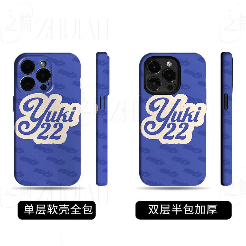 Yuki22蓝磨砂磁吸手机壳大孔亮面硬壳适用苹果iphone18promax华为PURAXVIEW荣耀MAGIC4PRO荣耀60PRO