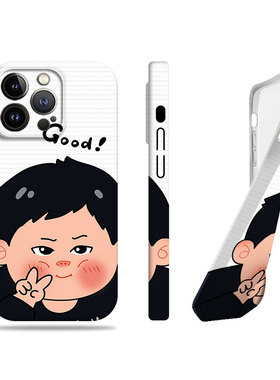 苹果17promax比耶胖胖男女菲林情侣手机壳适用苹果华为红米TURBO3一加ACE5ProOPPORENO13PRO小米14PRO红米TUR