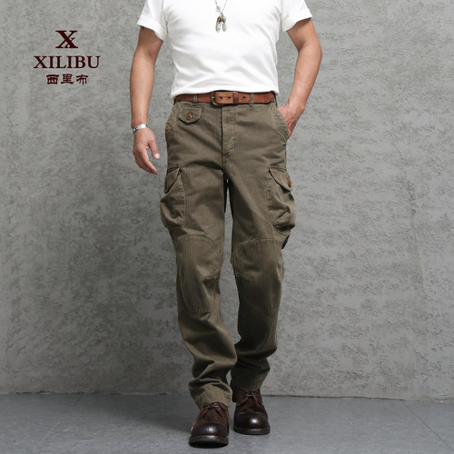西里布伐木工多口袋直筒长裤男