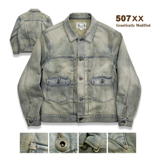 西里布日系复古507XX 阿美咔叽黄泥色重度水洗做旧 2nd牛仔夹克男
