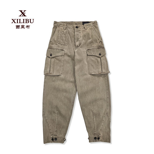 西里布纯棉卡其色工装多口袋裤