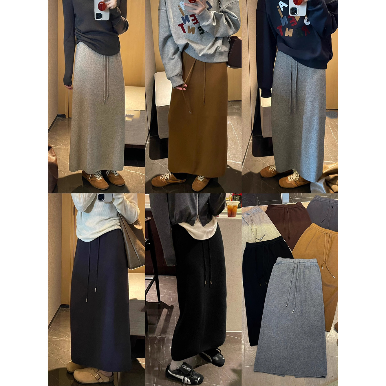 抽绳百搭直筒裙针织半身裙女秋季新款宽松开叉长裙a字裙包裙