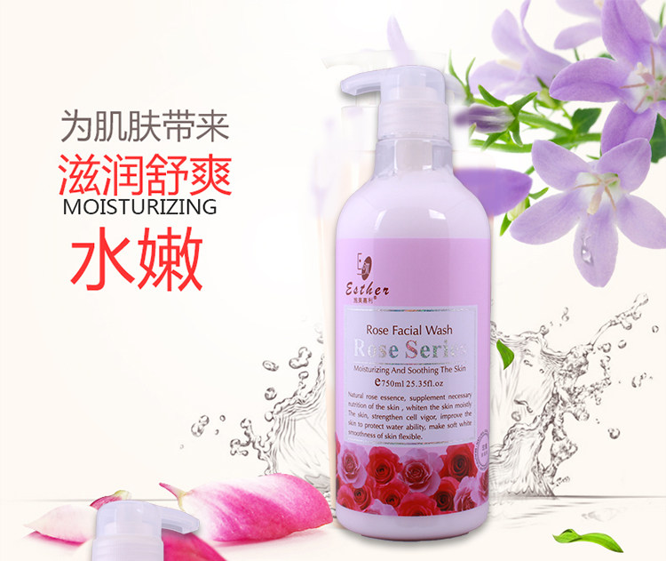 包含安娜苏身体乳瓶尾标签的词条