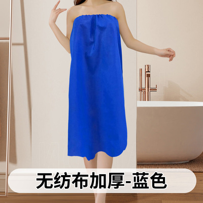 一次性浴裙裹胸浴袍理疗浴衣美容院桑拿汗蒸服客人理疗服抹胸睡裙