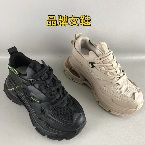 手工时尚老爹鞋专柜断码撤柜女鞋春秋系带学院风松糕底真皮527K
