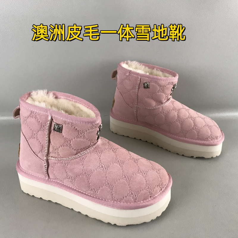 品牌女靴断码撤柜冬季羊毛里厚底棉靴舒适短靴澳洲皮毛一体雪地靴
