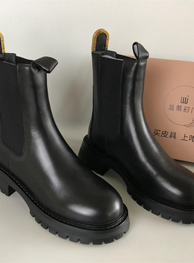 专柜正品女鞋断码撤柜处理秋冬牛皮套筒切尔西靴防滑英伦风烟筒靴