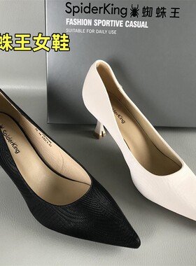 商场专柜女鞋断码撤柜处理春夏法式风浅口单鞋简约百搭正品高跟鞋
